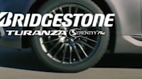 Bridgestone Turanza Serenity Plus tires