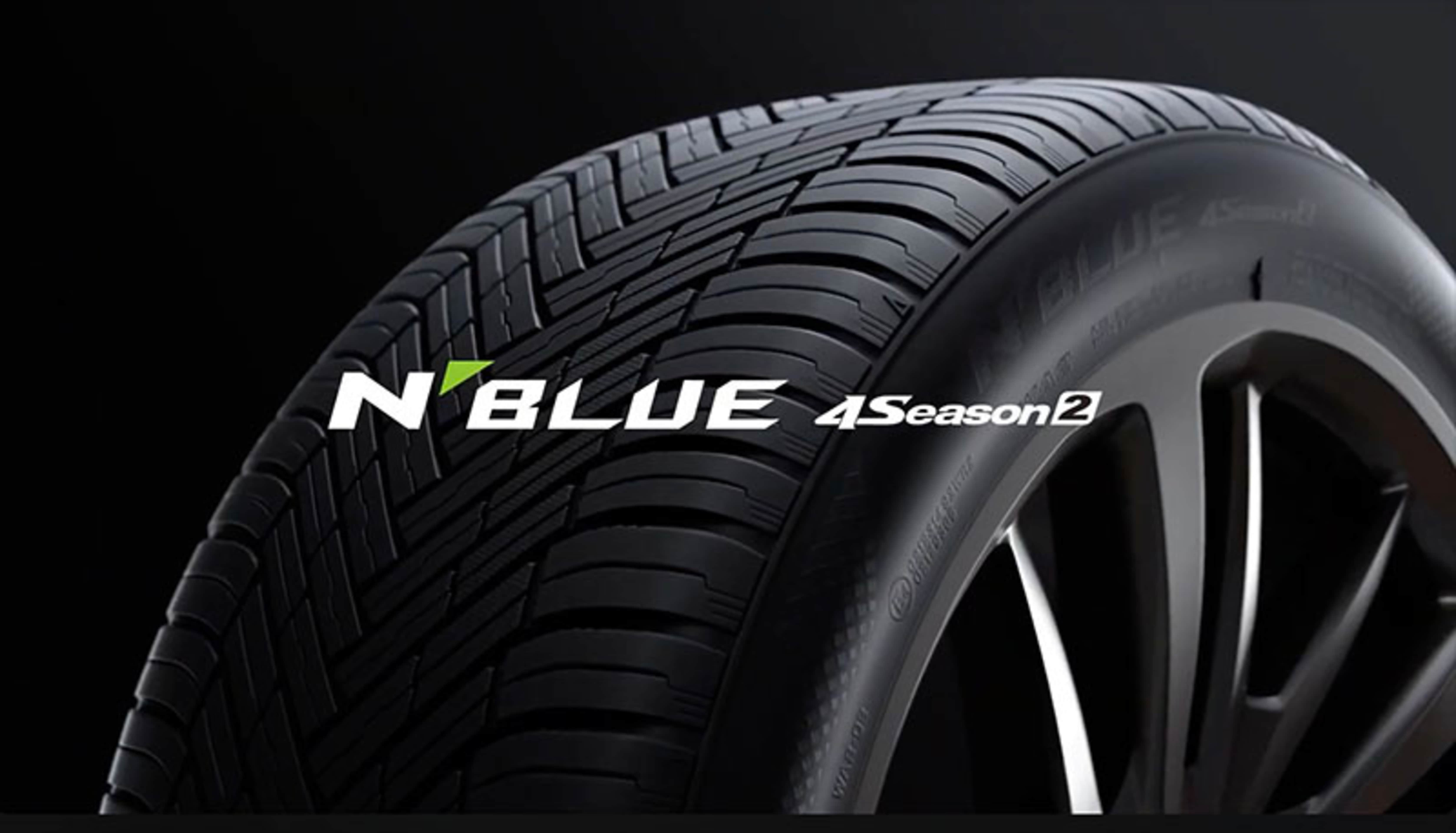 Nexen N Blue 4S2 tires