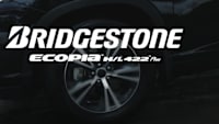 Bridgestone Ecopia H/L 422 Plus tires