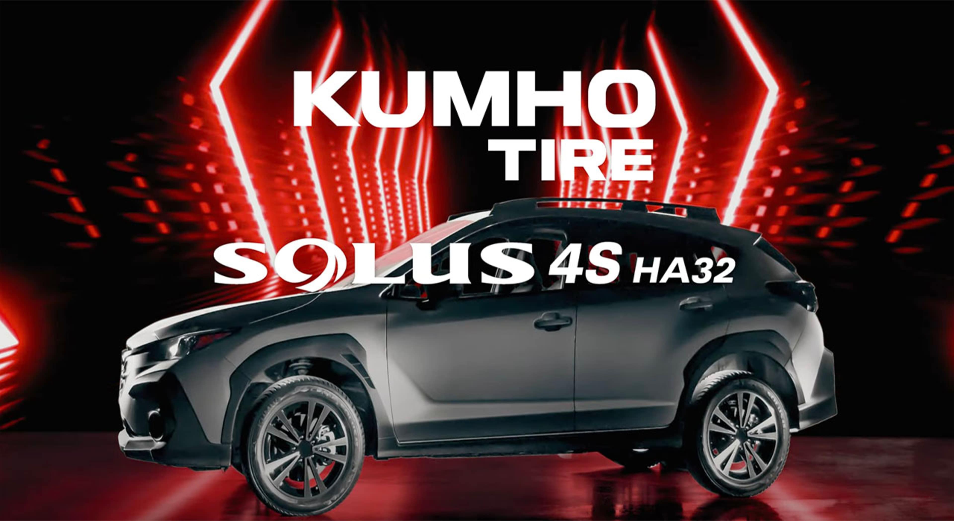 Kumho	Solus 4S HA32 tires