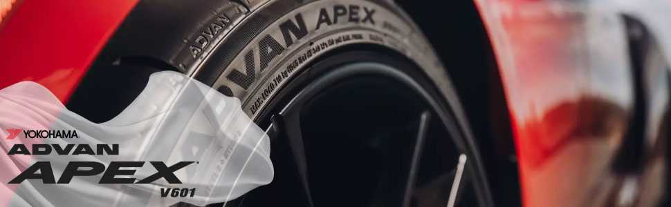Yokohama Advan Apex V601 tires
