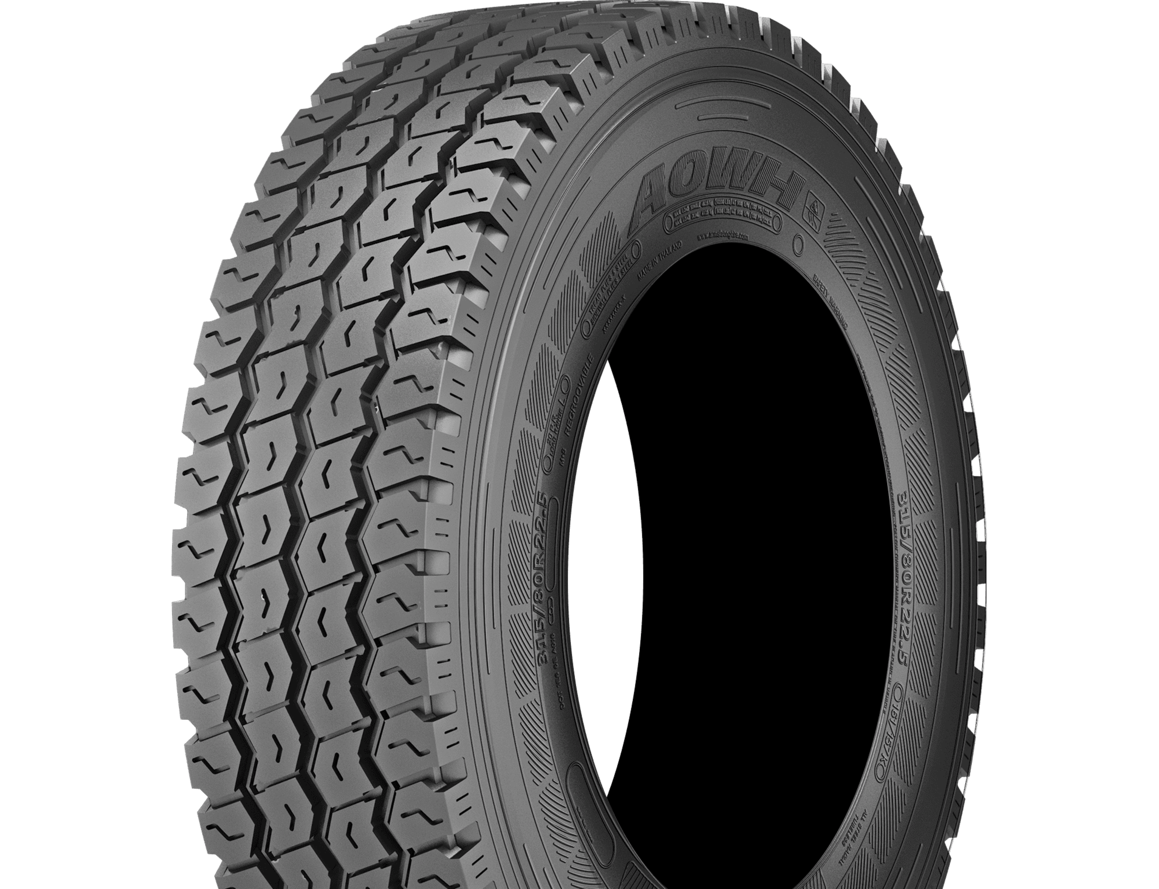 Buy Armstrong Commercial Tires Free Shipping Fast Install SimpleTire Buy Armstrong Commercial Tires Free Shipping Fast Install SimpleTire
