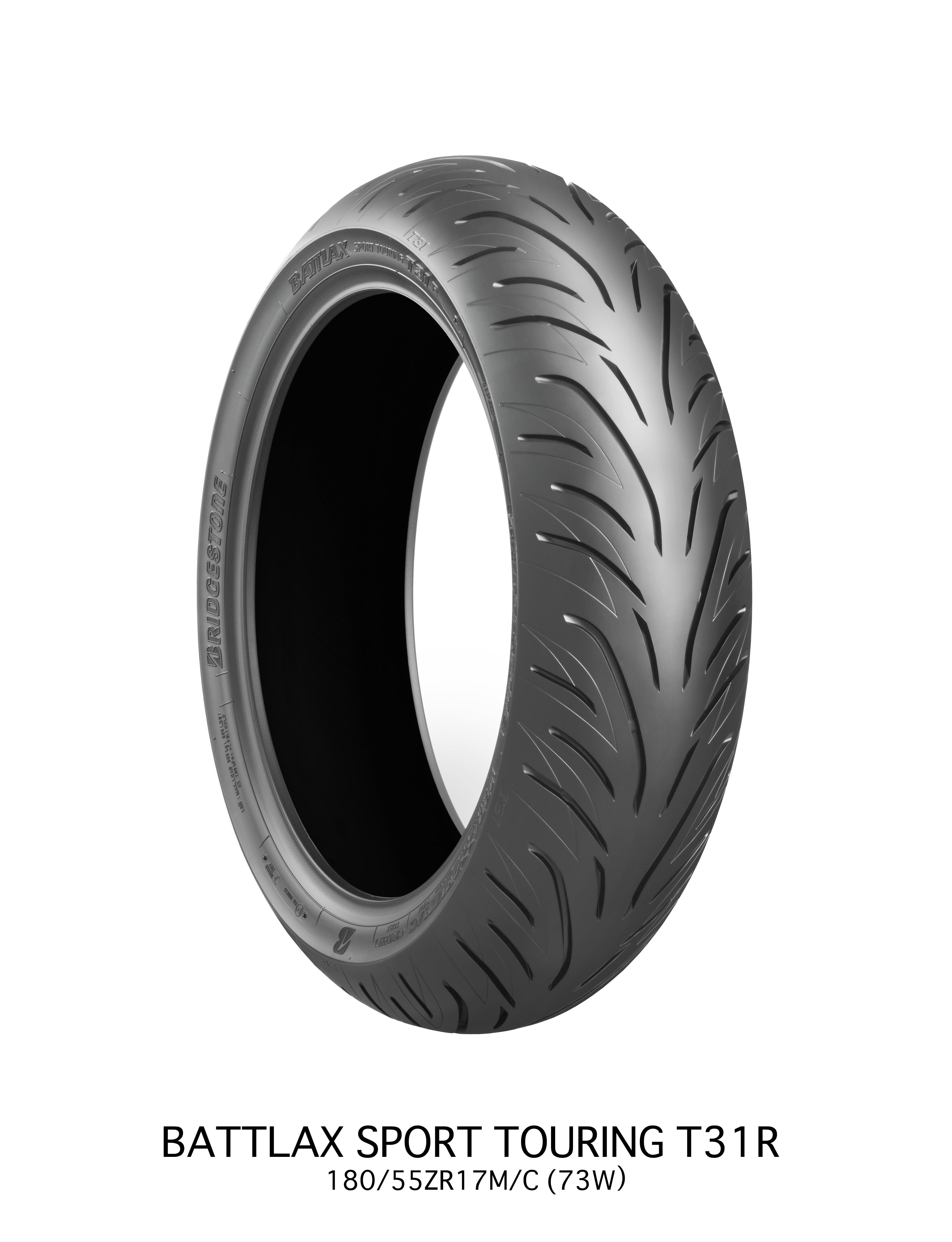 Bridgestone Battlax T31 Sport Touring (Rear) Motorcycle Tires